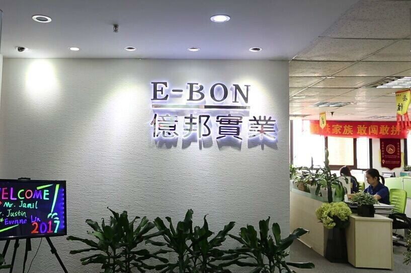 Shenzhen E-Bon Industrial Co., Ltd.