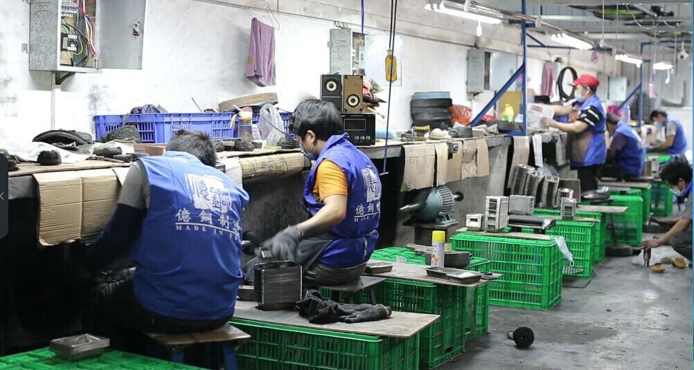 Shenzhen E-Bon Industrial Co., Ltd.